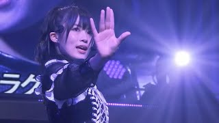 AKB48 /チーム8 岡部麟ソロコンサート ～もしも～し！りんりん推しでしょ!?～