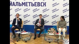 Выборы Татарстан / Выборы Альметьевск / Вбросы отсутствуют/ Певица Нюша проголосовала в Альметьевске