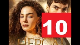 Ветреный 10 СЕРИЯ русская озвучка. Анонс и дата выхода