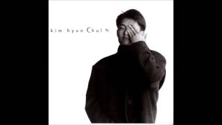 Kim Hyun-Chul (김현철) - 09 Meeting Blue & Puple (만남 Blue & Puple) [CD Bonus Track] (出会いBlue＆Puple)