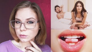 Виагра для женщин! ВСЯ ПРАВДА