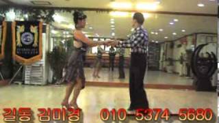 대추씨와 김미경의 사교댄스 jitterbug 지루박  !  "대추씨"검색으로 모든댄스 무료강습 ~