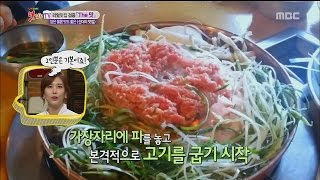[K-Food] Spot!Tasty Food 찾아라 맛있는 TV - bulgogi (Hongdae, Seoul) 파불고기 20150919