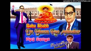 Puja Ho More Bhaiya भीम बाबा के चरनवा (Bhim Jayanti Song) REmix By DJ Pankaj Azamgarh