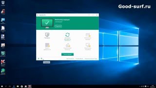Обзор антивируса Kaspersky Free 2017 beta (17.0.0.302)