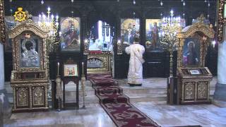 05.01.2015г. Утреня, Царски часове, Вечерня със св. Василиева Литургия от храм "Св. Марина"