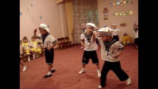 танец юных моряков детский сад 91 Черкассы