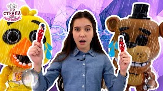 ЛЕРА, ЛЕДИ БАГ и аниматроники ФНаФ! Чика и Фредди в ссоре! 13+