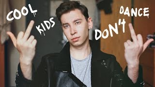 Родители разрушили мне жизнь!