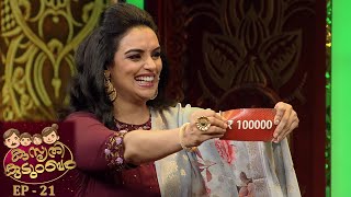 Kusruthi Kudumbam | EP - 21 -  Family v/s Game ...! | Mazhavil Manorama