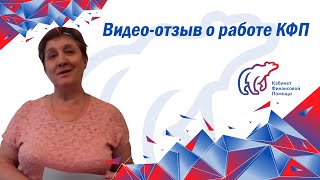 Выкупили долг 320 789 ₽ в ПАО «Сбербанк» за 32 079 ₽. Закрытие долга.Как не платить всю сумму.