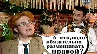 Программа Каламбур - все полные выпуски в лучшем качестве (Выпуск 4-158)