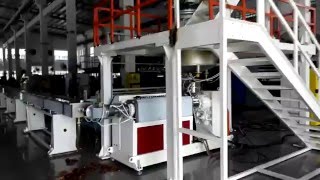 EVA hot melt glue stick production line(YAOAN PLASTIC MACHINERY CO.,LTD)