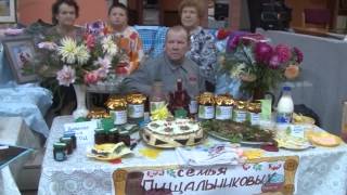 КРайТВ 27 08 2015 Кунгурское районное информационное агентство
