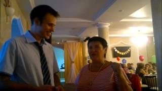 Ведущий/тамада на юбилей Уфа. Отзыв гостей о празднике 5.07.2014