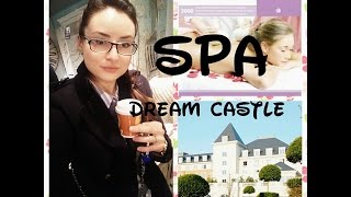 France.Франция.Красивейший SPA HOTEL Dream Castle. Relax!