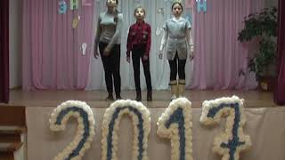 энергомарафон  2017 аг. зажевичи