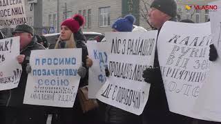 Брацлавський агроекономічний коледж