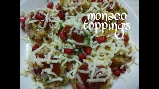 Cheesy biscuit starter - quick and easy - monaco toppings