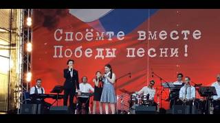 Мария Панюкова, Рагда Ханиева, Ивайло Филиппов - "Журавли"