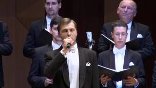 Мужской хор Воронежской филармонии. А. Гречанинов. "Верую".
