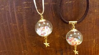 ガラスドーム 簡単 ハンドメイド ヘアゴム ネックレス 作り方 広島 れちぇ