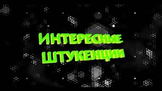 как пользоваться планшетом с разбитым сенсорным экраном