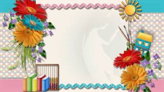 ❖Бесплатный школьный футаж -8    #schoolfootage
