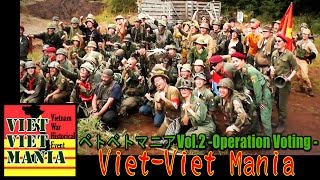 ベトベトマニアVol.2【本編】「-Operation Voting -」