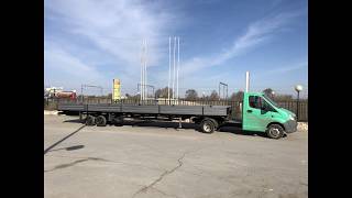 Полуприцеп бортовой длинномер для УАЗ или ГАЗ