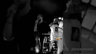 Jony - Неземная Лали, мы же с тобой вместе летали