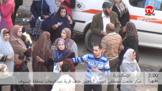 مركز طارق طلعت مصطفى لتوريد الناخبين وشراء الأصوات:AlexTv
