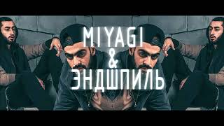 MiyaGi & Эндшпиль – I Wanna BASS :I Визуализация трека Скачать по ссылке в описании