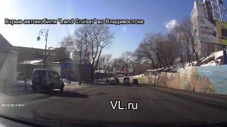 VL ru Взрыв Land Cruiser 80  во Владивостоке