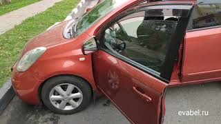 Nissan Note eva коврики в салон evabel.ru