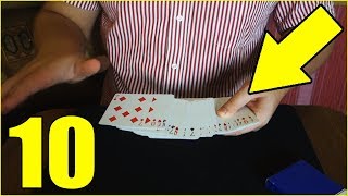 10 ЭФФЕКТНЫХ и ПРОСТЫХ ФОКУСОВ с КАРТАМИ и ИХ СЕКРЕТЫ