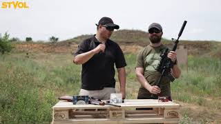 Ruger 556 Standart. Вариант тюнинга.