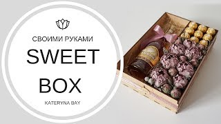 Мастер-класс I Композиция в коробке с конфетами и коньяком I Букет из конфет в коробке