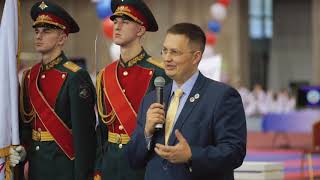 21. Московский вызов 2019 Приветственное слово.