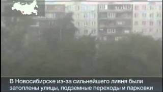 Горячие новости. Ураган в Новосибирске: кровля упала на двух школьниц