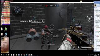 Автошот для WARFACE ответ придурку