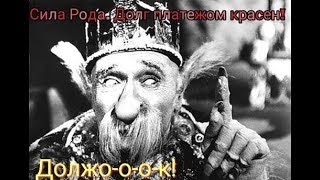 Генератор с КПД 1003% от старого маразматика