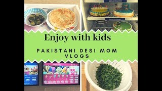 Summer Enjoy with kids/Pakistani Desi mom Vlogs