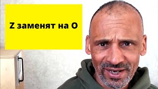 Россия будет вводить свои элитные войска! (Немец. военный эксперт)