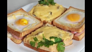 Оригинальный завтрак за 5 минут. Очень вкусно!