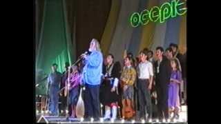 Виступ Олеся Бердника (Oles Berdnyk), Оберiг 1990