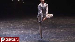 Балет "Анна Каренина"  Бориса Эйфмана