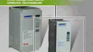 Преобразователи частоты Веспер.