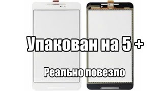 Тачскрин 8 дюймов ASUS Fonepad 8 с AliExpress (распаковка и тест после замены)