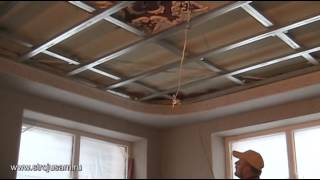 Своими руками  Монтаж потолка из гипсокартона  Видео 3